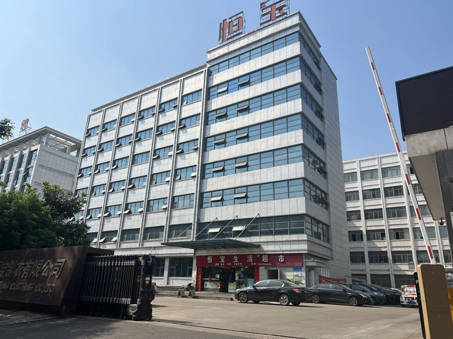 factory